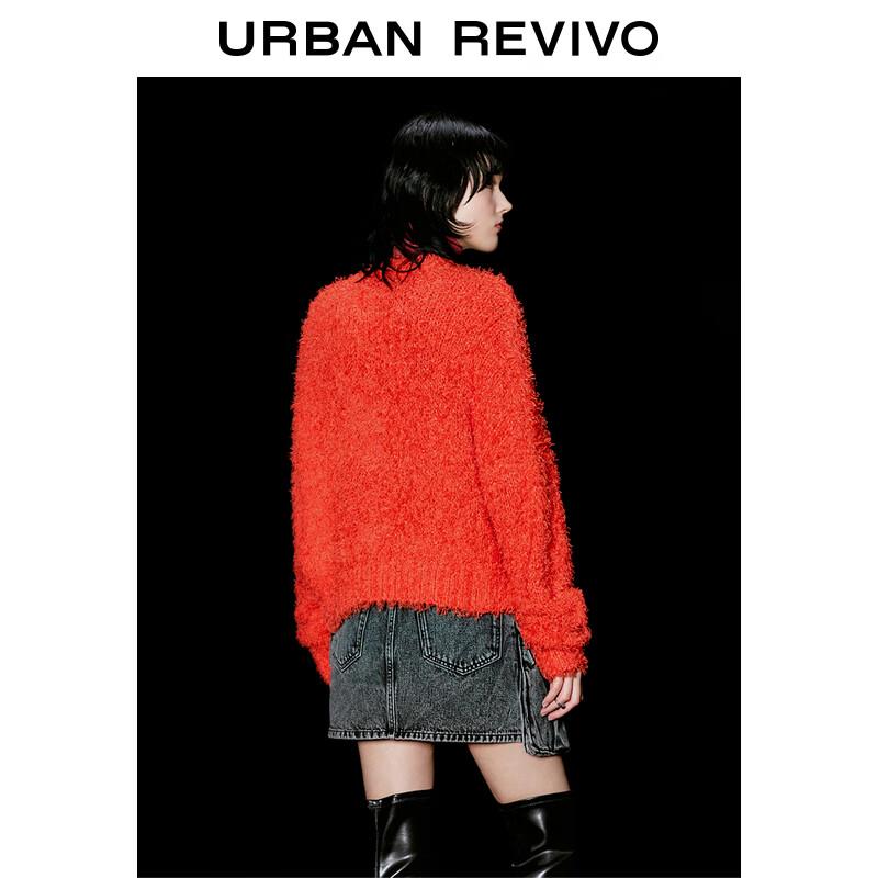 UR Women's 2024 Spring Plush V-Neck Knit Cardigan