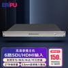 DAIPU DP-EMB50 HD Meeting Recorder (CN Version)