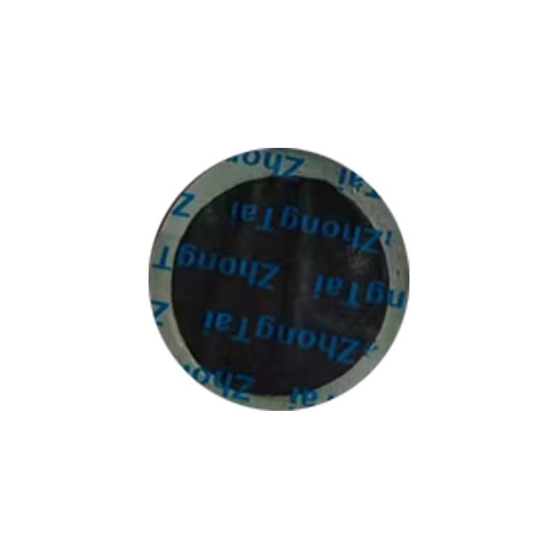 Beichuang Tire Repair Patches