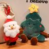 Christmas Plush Dolls: Santa Claus & Gingerbread Man Ornaments for Girls