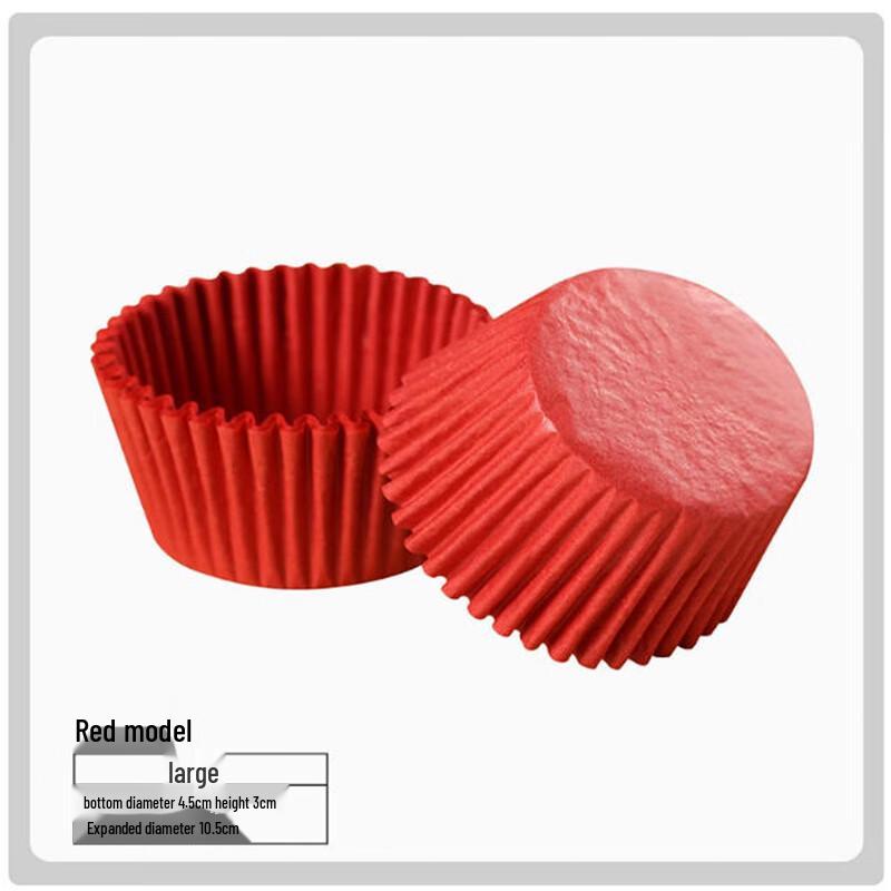 Saintblai Plastic Snow Mochi Baking Cups