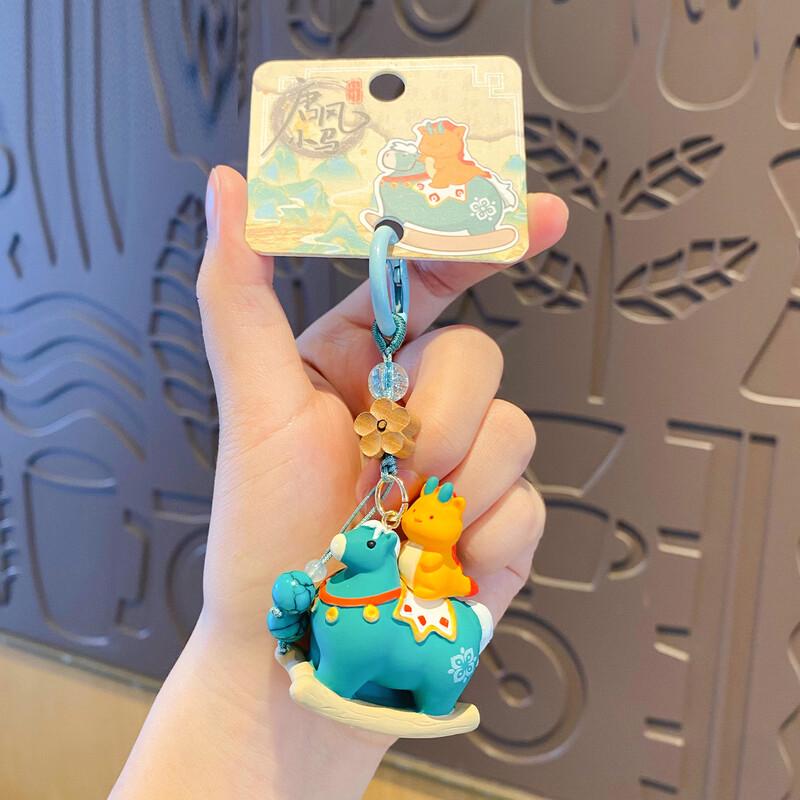 Счастливый Знак Зодиака Лошадь Брелок-Подвеска