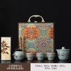 Dunhuang Ru Kiln Travel Kung Fu Tea Set 1011 New Portable Outdoor Ceramic Kuaike Cup Breaking Teapot Teacup