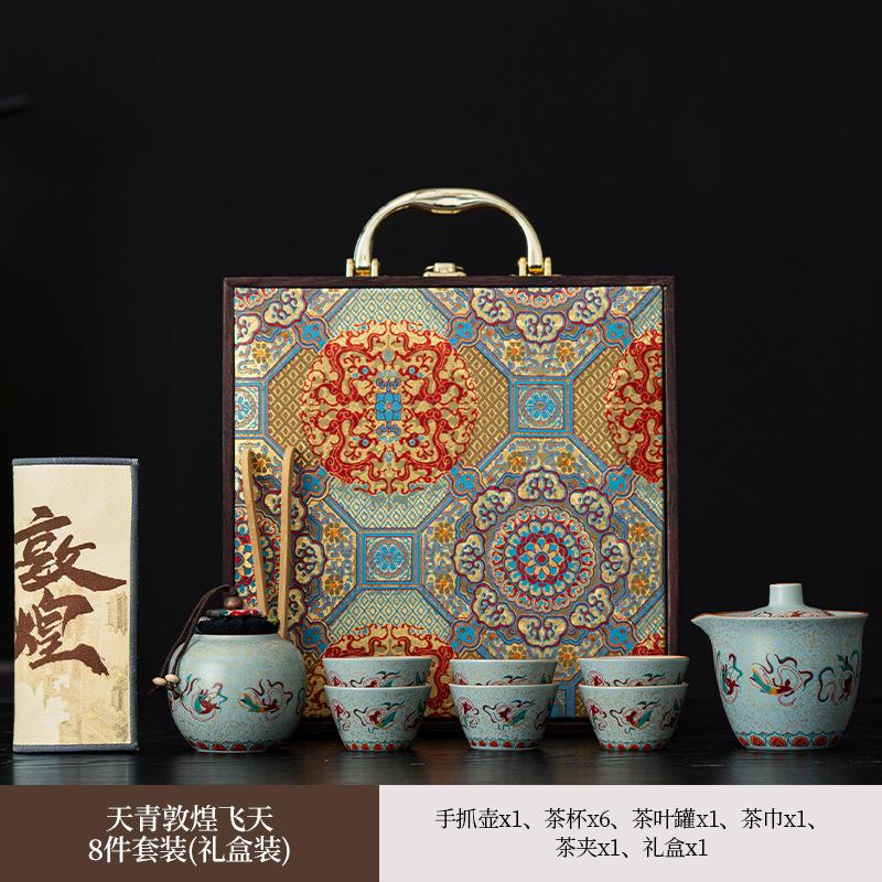 Dunhuang Ru Kiln Travel Kung Fu Tea Set 1011 New Portable Outdoor Ceramic Kuaike Cup Breaking Teapot Teacup