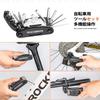 ROCKBROS Bicycle Hex for Road and Cross Bikes Multi-Tool Set, 16-in-1, Multi-Function, Portable, Wrench, Socket, High-Hardness, Portable, Foldable,