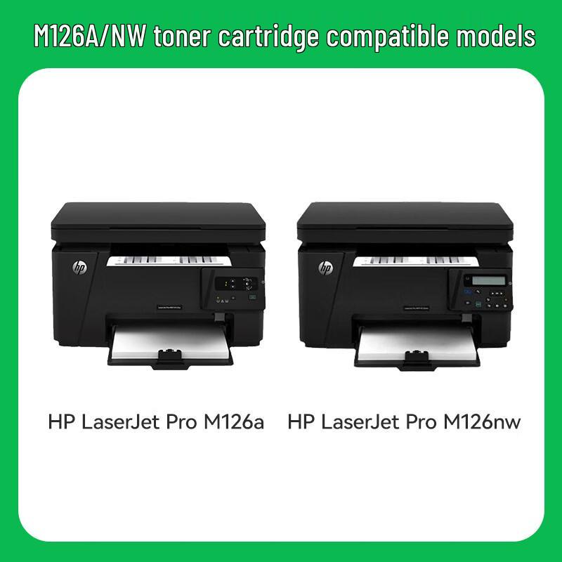 Compatible HP CC388A/88A Black Toner Cartridge