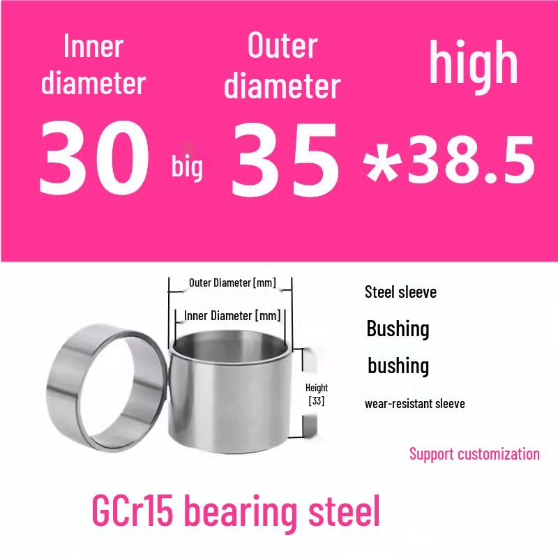 Steel Shaft Sleeve: Inner Diameter 30, Outer Spacer 48/50, Wear-Resistant for Removal and Guide Applications (Inner 35/37/38).