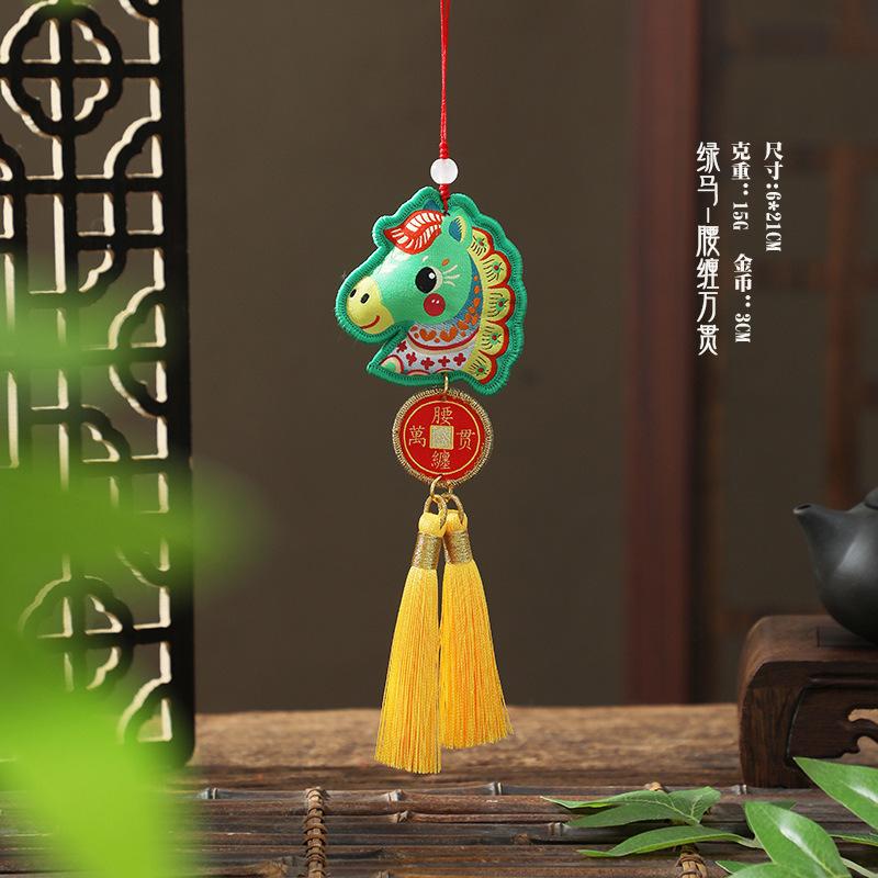 Year of the Horse 2026 New Year's Decorative Pendant Sachet Sachet Pendant Embroidered Horse Keychain Car Pendant