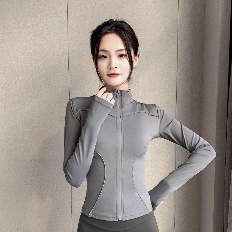 Women's 2024 Quick-Dry Yoga Suit: Slimming Jacket & Micro Flare Pants