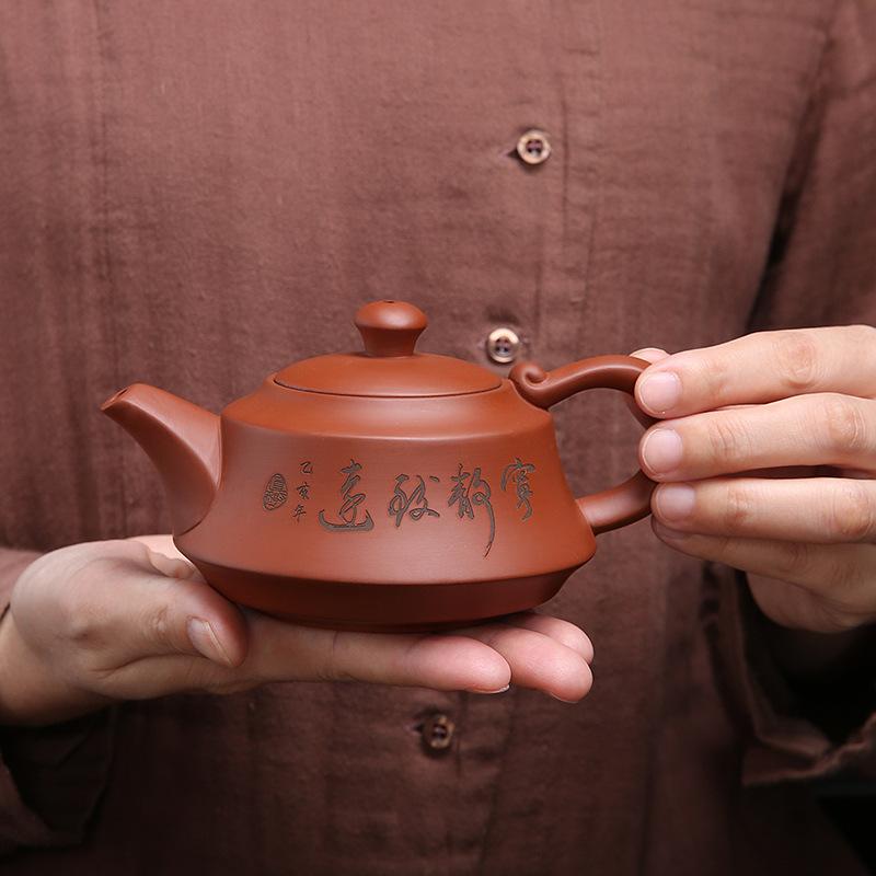 Raw ore purple sand pot purple sand one pot four cups ceramic tea set opening gift purple sand tea set