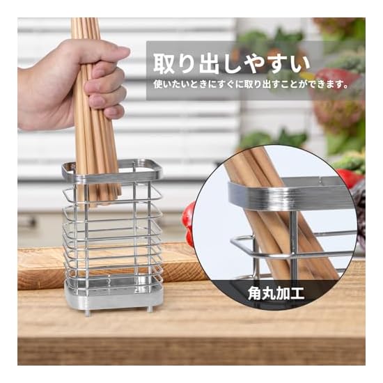 Toski Cutlery Holder, Cutlery Stand, Chopstick Holder, 18-8 Stainless Steel, Waterproof, Rust-Resist