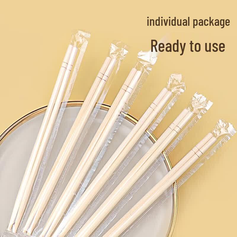 CHAHUA Individually Wrapped Bamboo Disposable Chopsticks