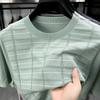 Men's Striped Round Neck Tencel Cotton Silk Short Sleeve T-shirt