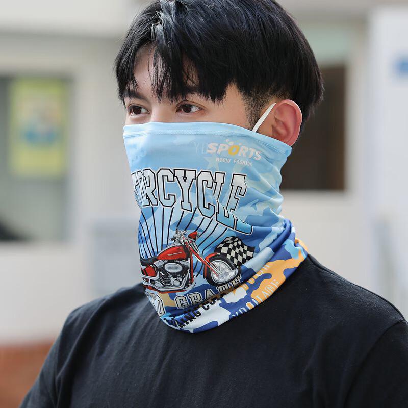 Summer Ice Silk Cycling Neck Gaiter