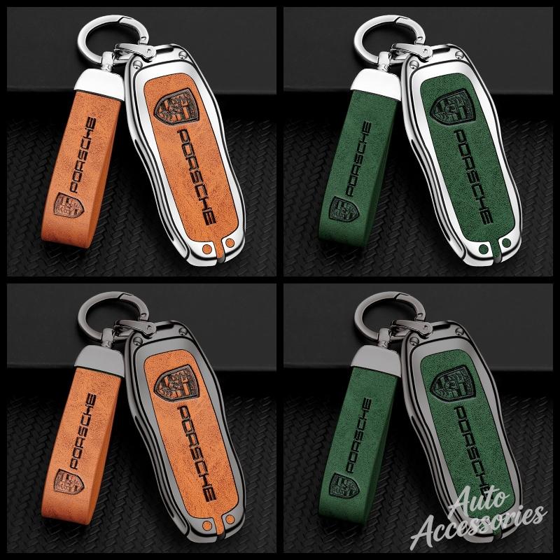 ABKF1 Car Smart Key Case Cover Shell For Porsche Panamera Spyder Carrera Macan Boxster Cayman Cayenne 911 970 981 Keychain Accessories