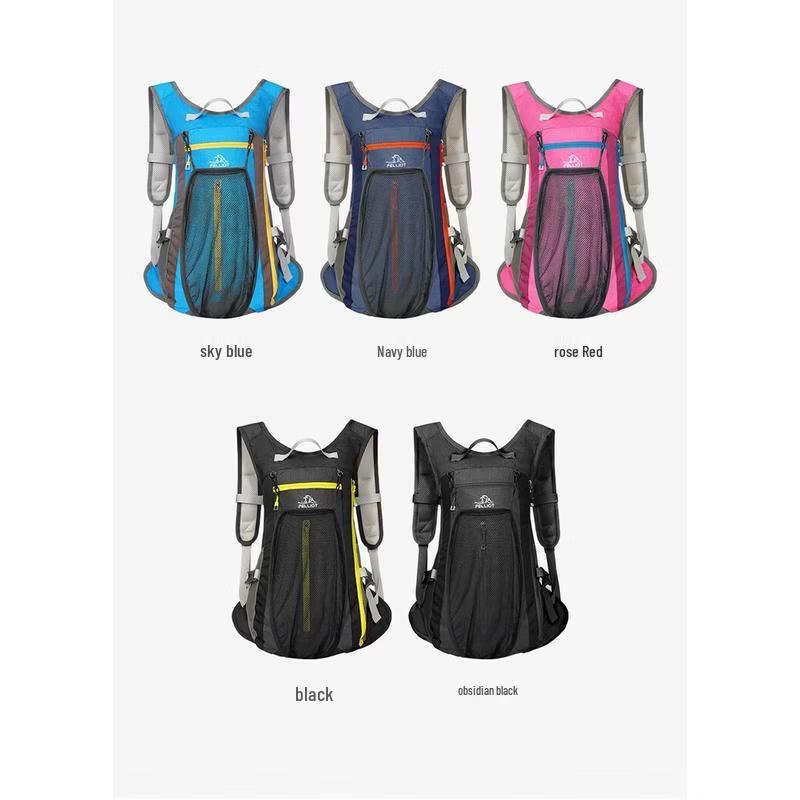 Pelliot 20L Professional Cycling Backpack