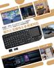 Mini Wireless Integrated Japanese JIS Layout Wireless USB Easy Instruction Manual Ewin® Keyboard, 2.4GHz, Touchpad, Ultra-Small, Mouse, (72 Keys),