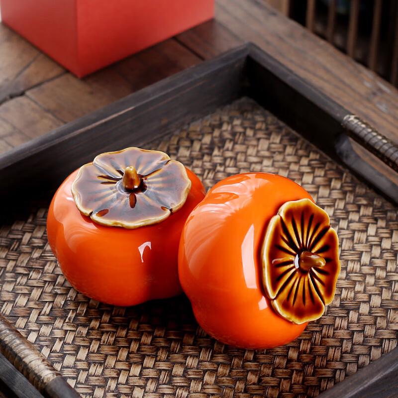 Auspicious Persimmon Ceramic Tea Caddy