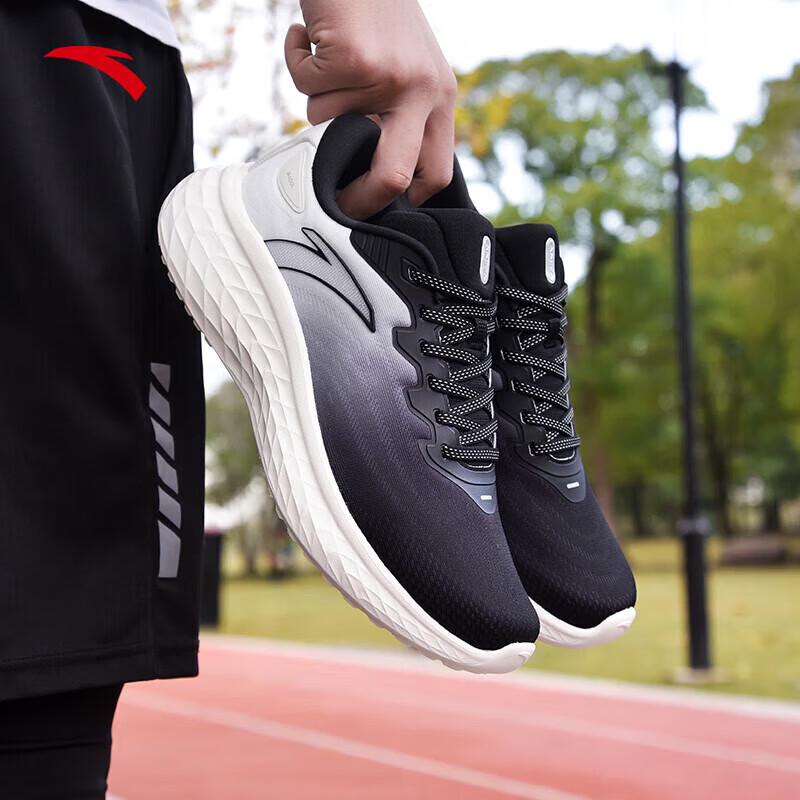 Anta Men's Cushioned Running & Walking Shoes