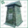 Winter Padded Camouflage Guard Tent