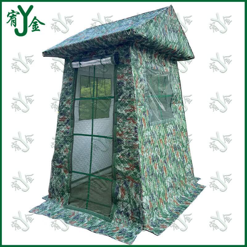 Winter Padded Camouflage Guard Tent