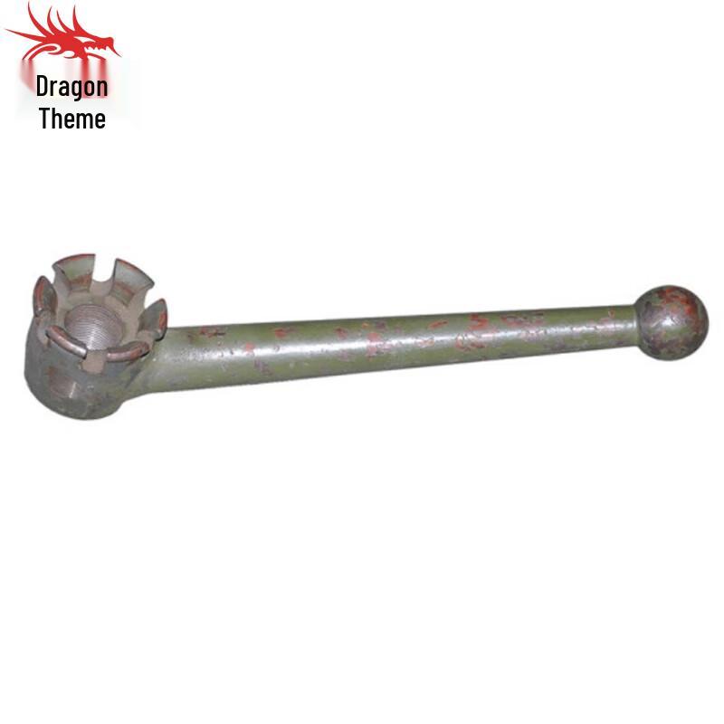 Longchan Cooking Trailer Locking Rod