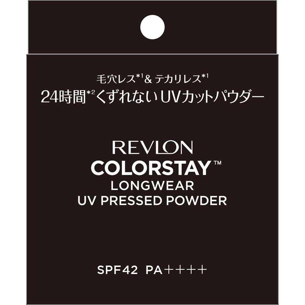 Revlon Color Stay Long Wear Uv Forest 001 Revlon