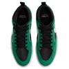 Nike Sb React Leo Malachite Black Skateboard Shoes DX4361-301