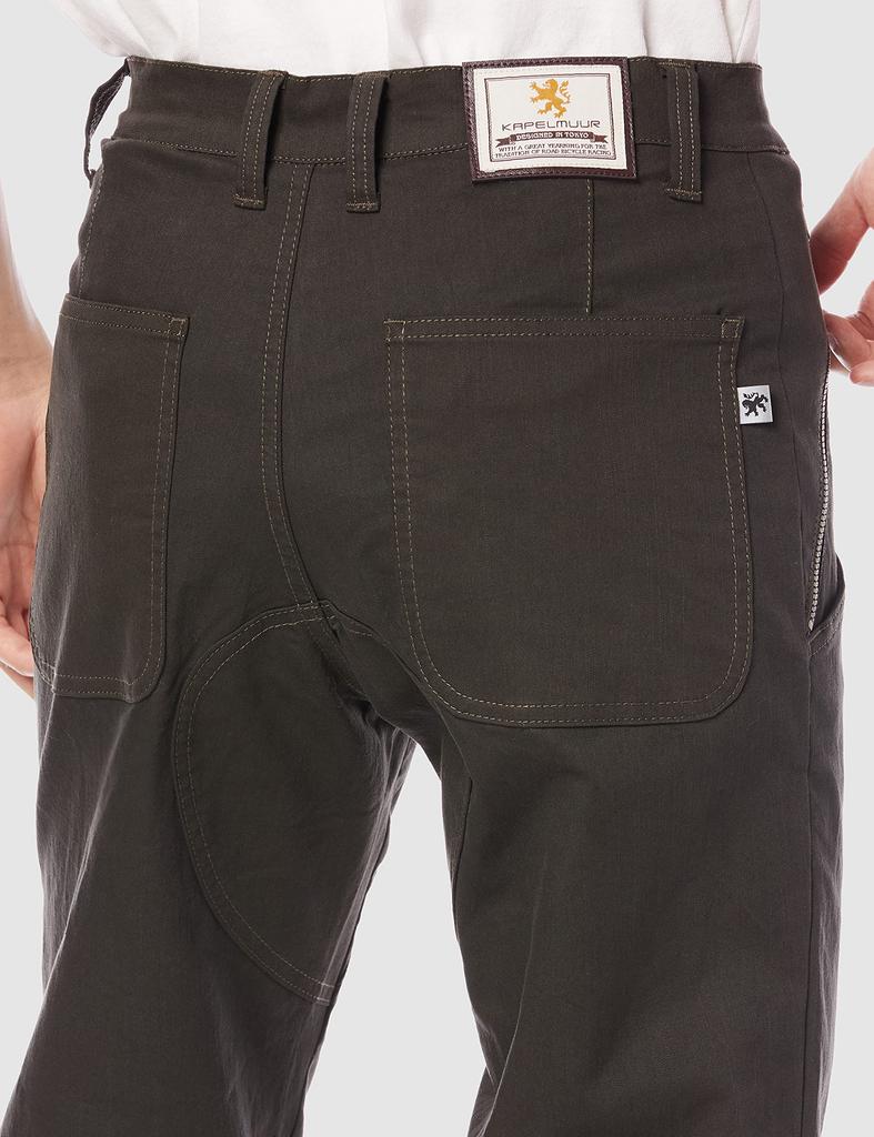 Kapelmuur Cycling Casual Belted Ankle Pants with Pad Removal XS Pants, Unisex, System, Olive,