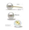 K18 Akoya pearl earrings 18K pearl genuine pearls 6mm 6.0mm / earrings, (18K)
