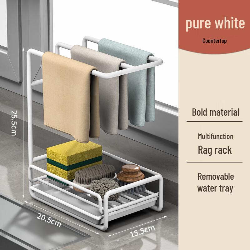 Сушилка для кухонных полотенец Zhao Ran