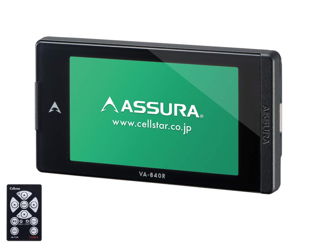 CELLSTAR VA-840R GPS-Radarwarner mit G-Sensor, 17 Bändern und 3 Jahren Garantie