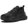 Anta Life Collection Cushioning Slip Resistant Low top Casual Shoes Men's Black 912348886-12