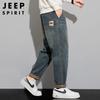 JEEP SPIRIT Men's Loose Fit Washed Retro Jeans