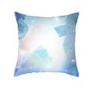 Home Decoration Geometric Space Printed Pillow Cover Colorful and Bright Sofa Cushion Cover