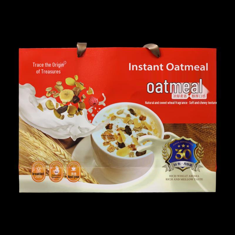 Su Zhen Yuan No Added Sucrose Oat Bran