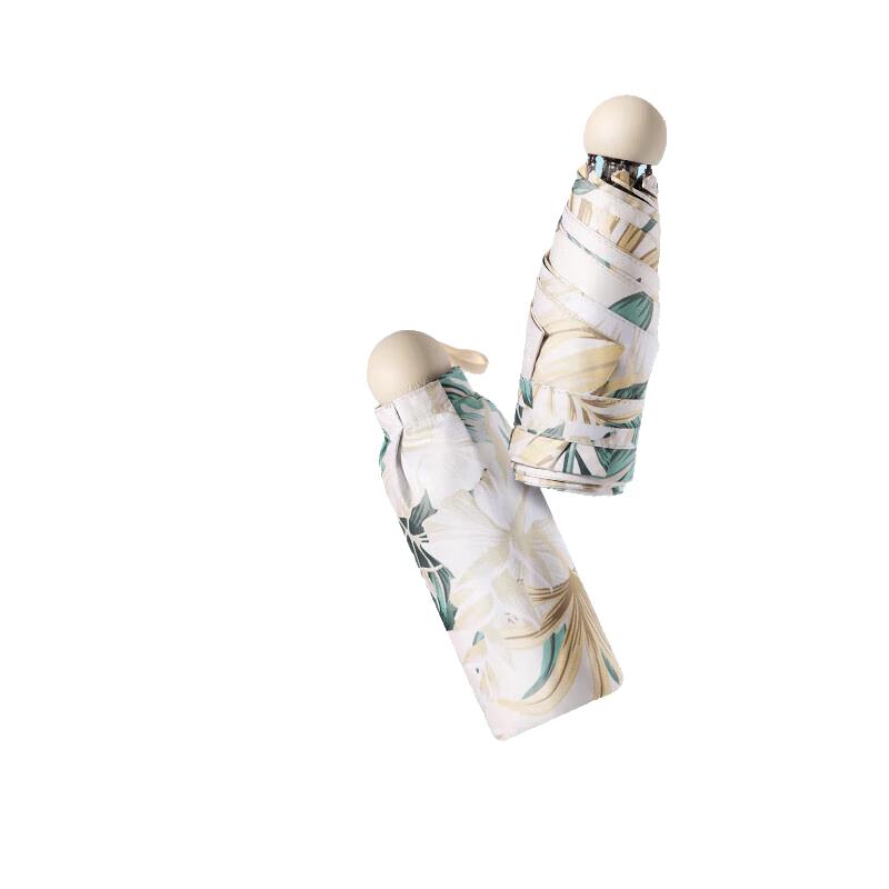 Paradise Umbrella UV Protection Five-Fold Sun/Rain Umbrella