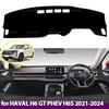 Für HAVAL H6 GT PHEV H6S 2024 Armaturenbrett Abdeckung Brett Anti-Rutsch Matte Schutz Polster Auto Zubehör Sonnenschutz Teppich Teppich