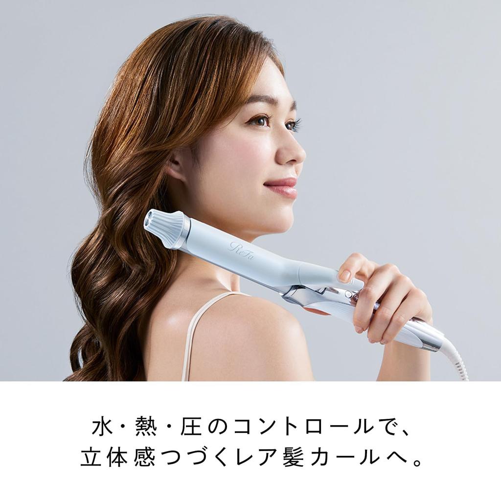 Store ReFa CURL IRON PRO 19mm Hair Styling Guidebook Included [Official Exclusive] (White) -
