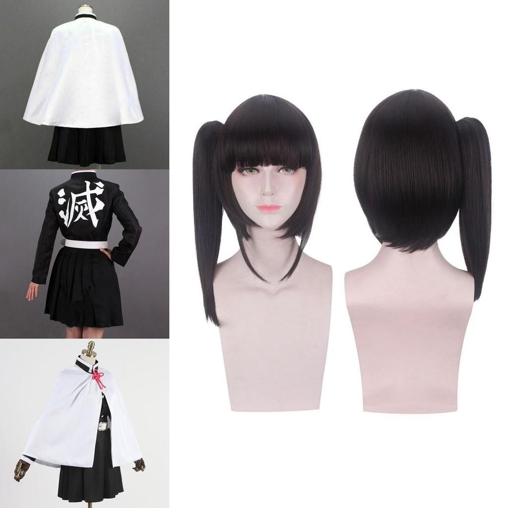 Exquisite Demon Slayer Kimetsu No Yaiba Tsuyuri Kanawo Cosplay Costume For Fans