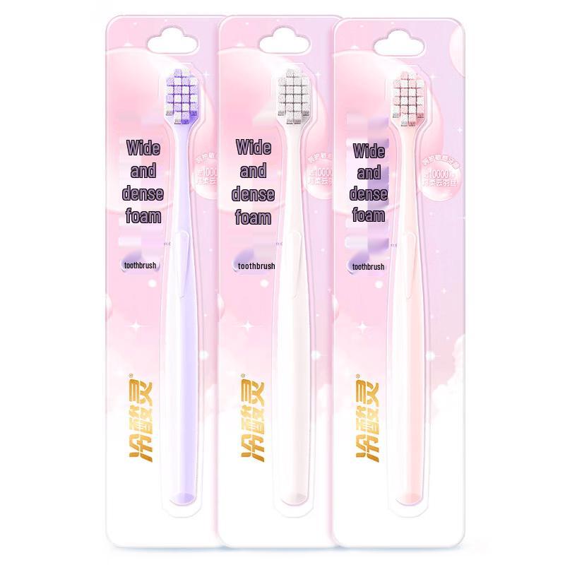 Leng Suan Ling Wide Soft Bristle Adult Toothbrush