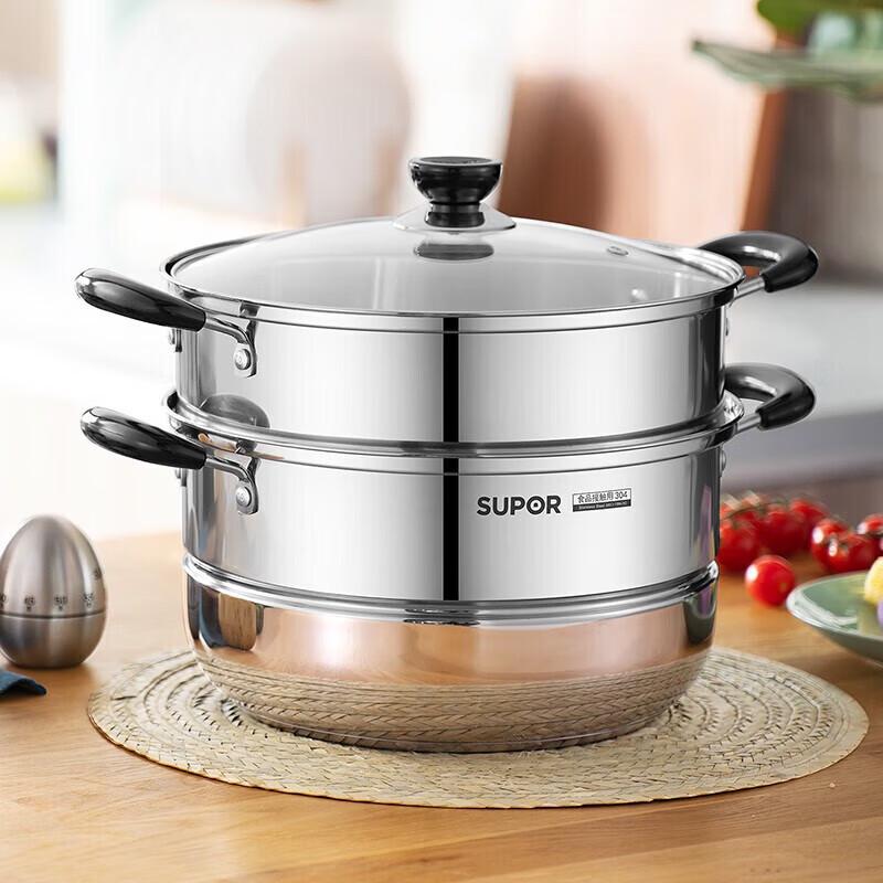 Supor 28cm 304 Stainless Steel Double Layer Steamer