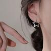 925 Sterling Silver Star Earrings for Women - New 2025 Elegant, Light Luxury Studs