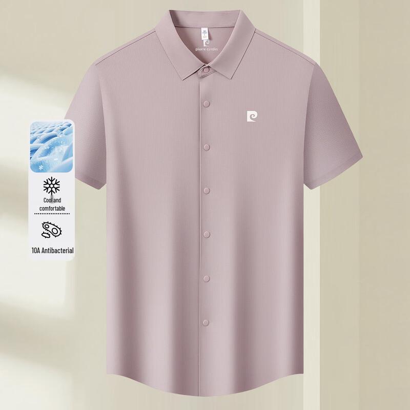Pierre Cardin Unisex Anti-Bacterial Breathable Polo Shirt M