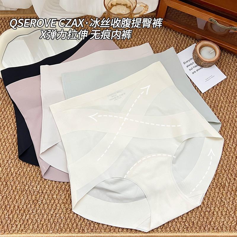 Women High Waist Seamless Tummy Control Hip Lifting Antibacterial Silk Crotch Briefs
