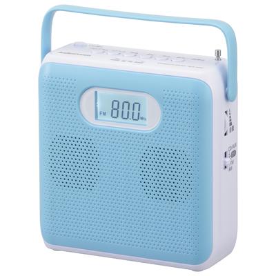 OHM Electric AudioComm Portable CD Player, Stereo, CD Radio, Cubic Design, Compact, Perfect for English Conversation and Language Learning, AC Powered