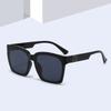 Sunglasses, Ladies' , New Sunscreen, Uv Polarized Glasses, Big-frame Sunglasses For Driving