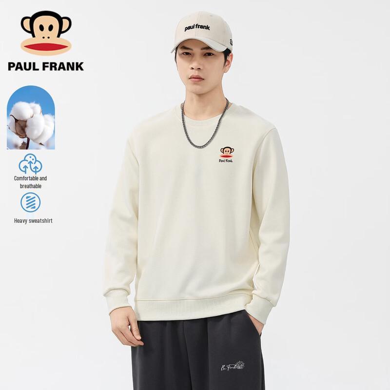 Paul Frank Men's Solid Round Neck Long Sleeve Sweatshirt