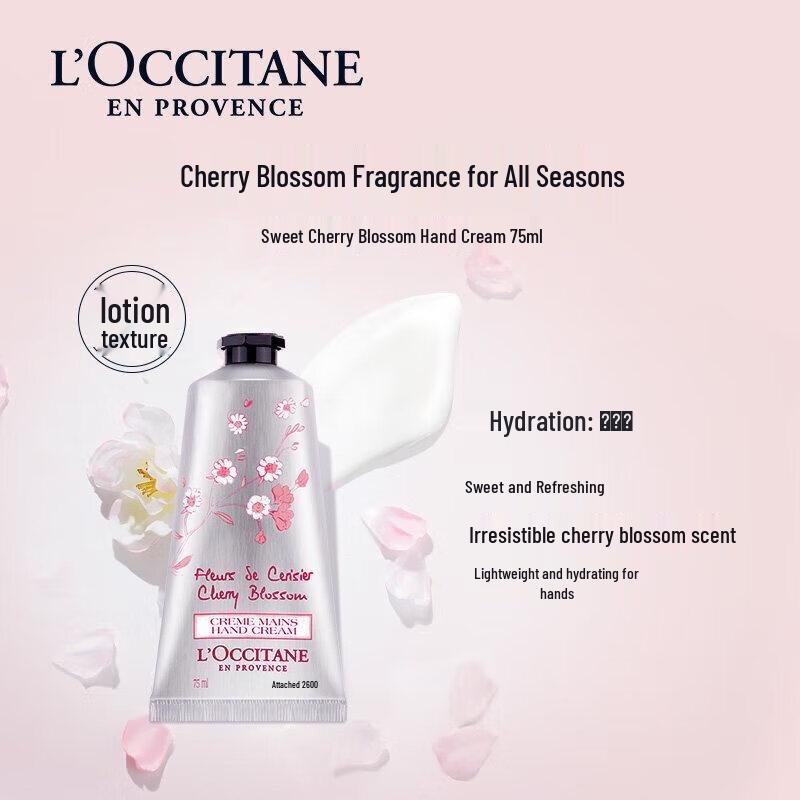 L'Occitane Cherry Blossom Hand Cream