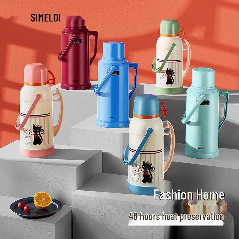 Shimeile 2L Glass Lined Thermal Carafe
